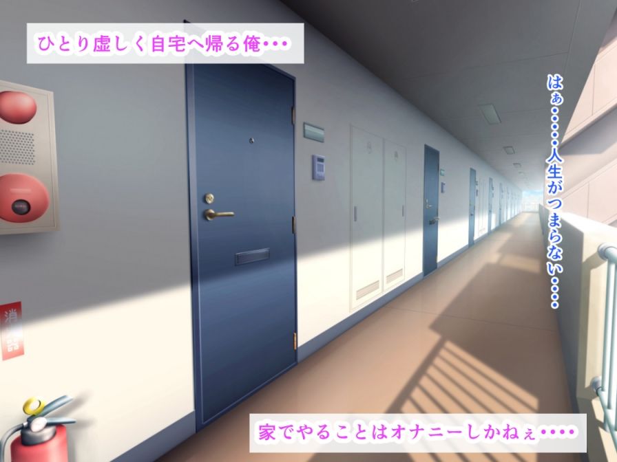 帰宅したら爆乳黒ギャルの妹が俺の股間を狙ってた件。乳房におしっこ、顔騎で放尿、ハメ潮ドバドバ中出し近親相姦 サンプル画像2