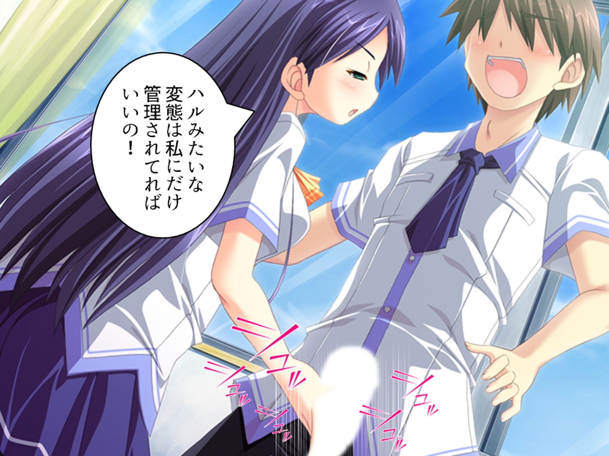 幼馴染の濃厚ドスケベアプローチで俺ハーレム生活！？ 3巻 サンプル画像4