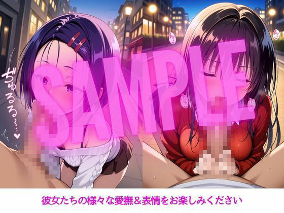 彼女たちと秘密の夜〜ララ・唯・春菜編〜 サンプル画像3