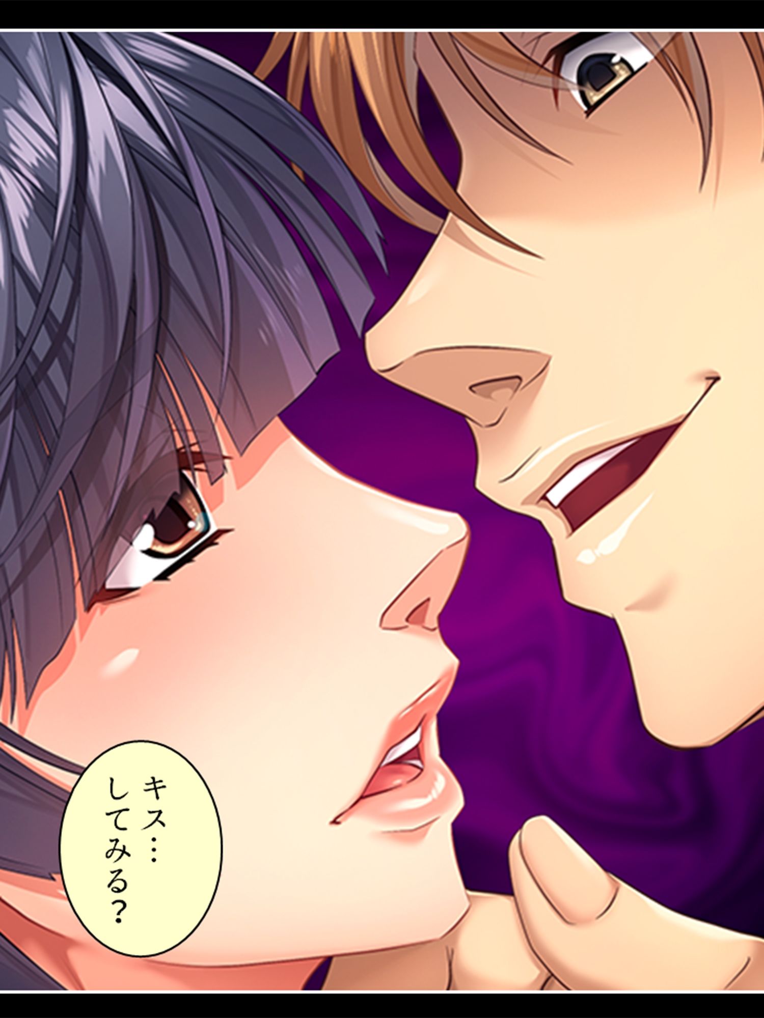 忙しい旦那の代わりに種付けてっ！ ＜総集編＞ サンプル画像3