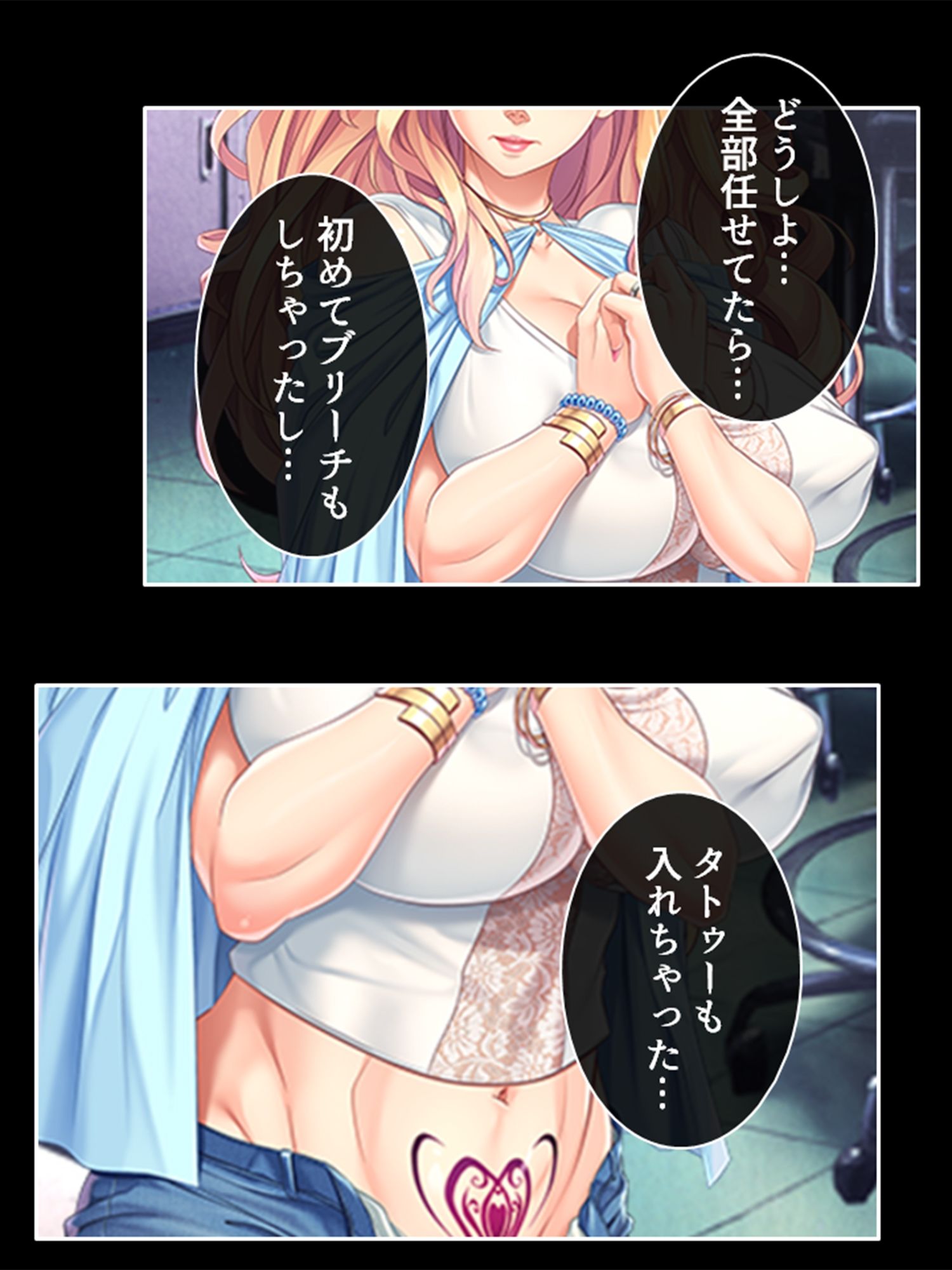 忙しい旦那の代わりに種付けてっ！ ＜総集編＞ サンプル画像7