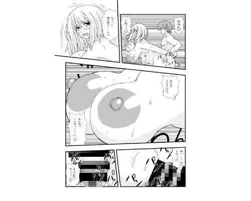 性なる神官のおしごと  その2 サンプル画像3