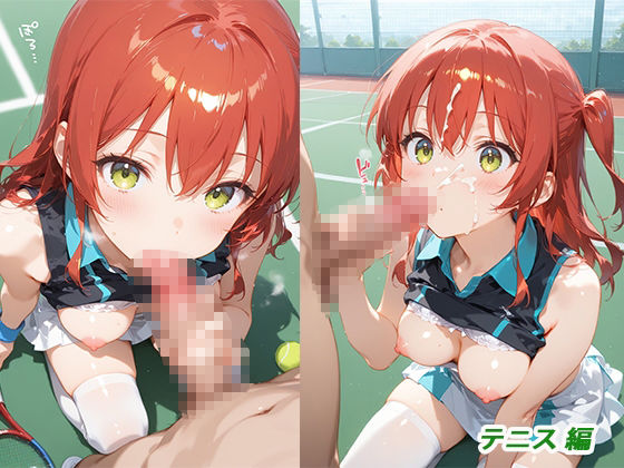 憧れのクラスメイトと中出しセックス  喜多郁◯ サンプル画像6