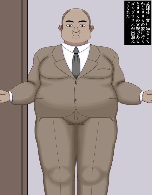 挿げ替え彼女〜俺の彼女は幼馴染の父親〜 サンプル画像9