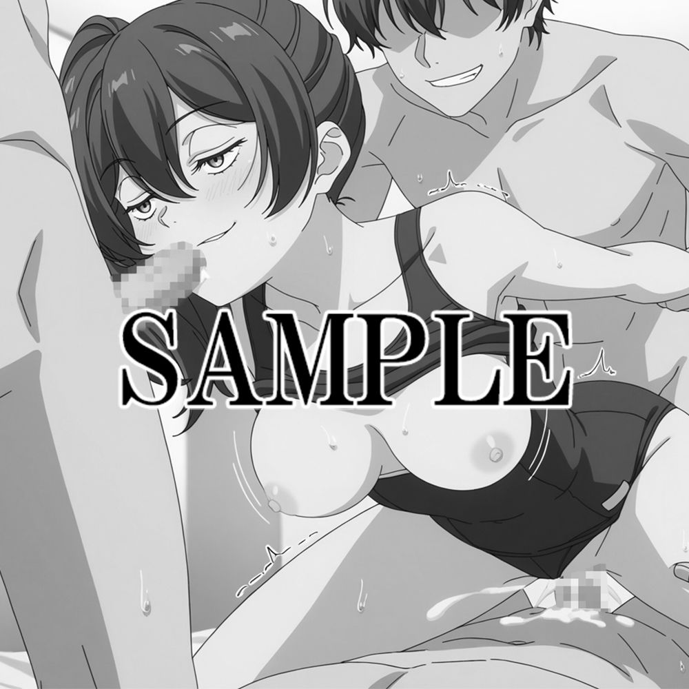 挿挿のフリーレン1 サンプル画像4