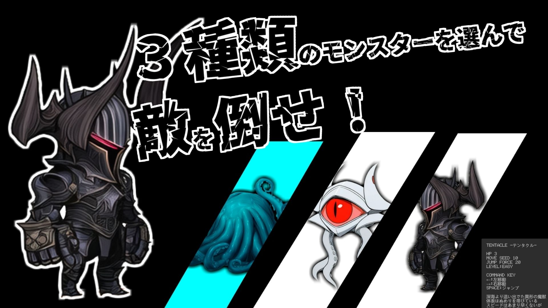 敗北魔法少女 〜アプリティール〜 サンプル画像1