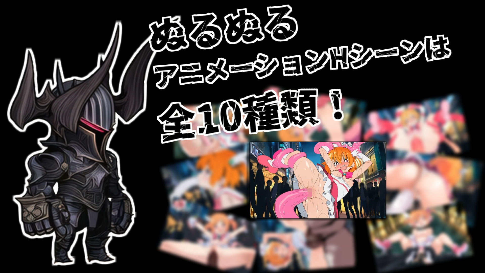 敗北魔法少女 〜アプリティール〜 サンプル画像7