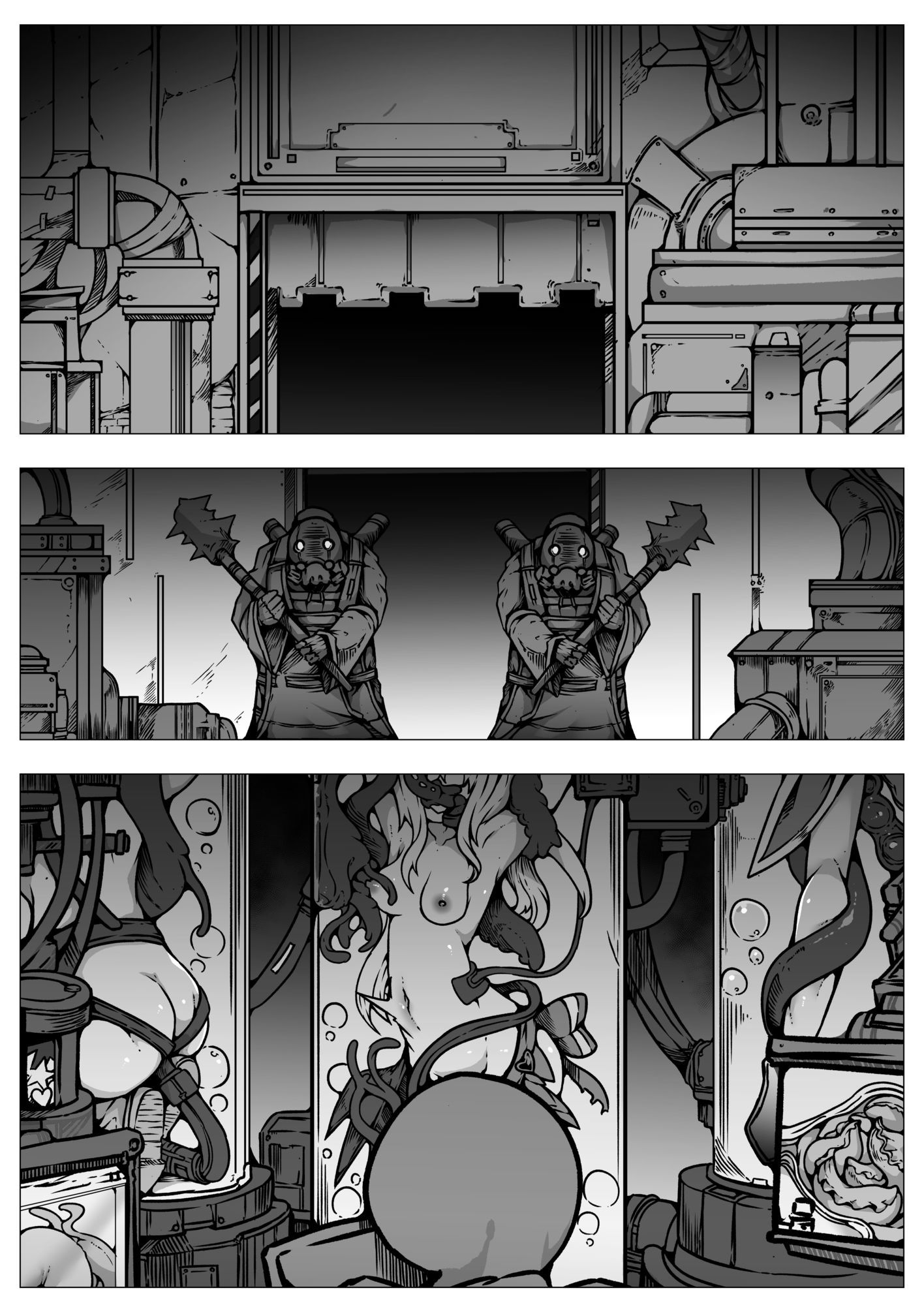 敗北？凌●？魔法少女たち？捕らえたメスは大切な性奴●です サンプル画像9