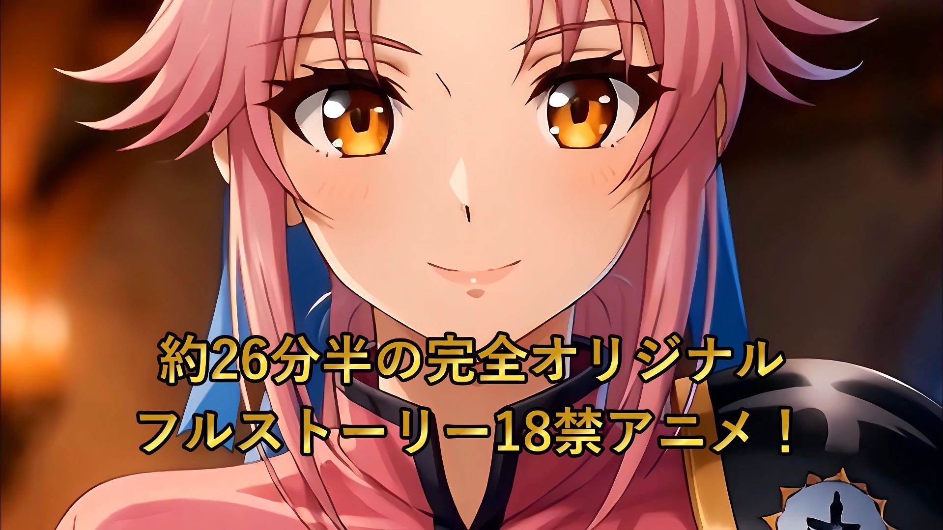 欲望改変催● 黒パンストでぶっとい太ももの武闘家マァム編 サンプル画像1