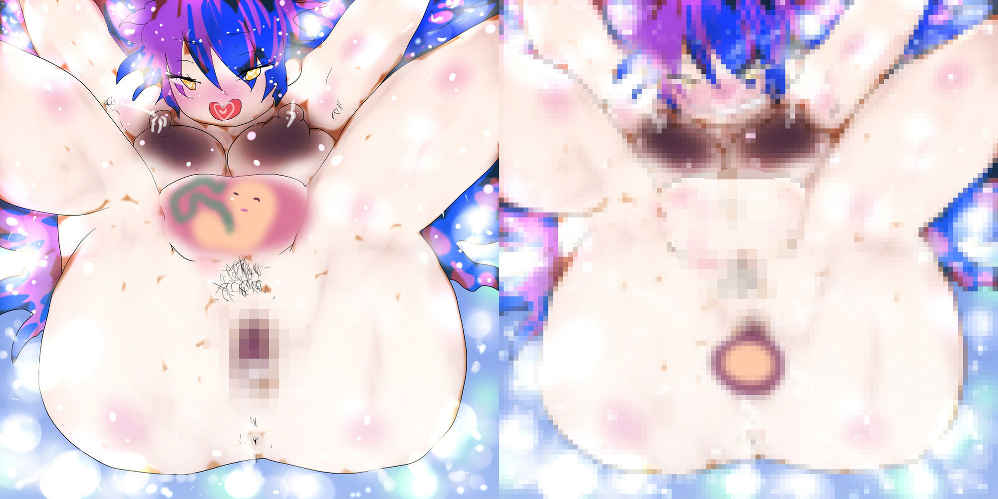 母なる海原のニライとカナイへ〜おとな妖ちゃん〜 サンプル画像3