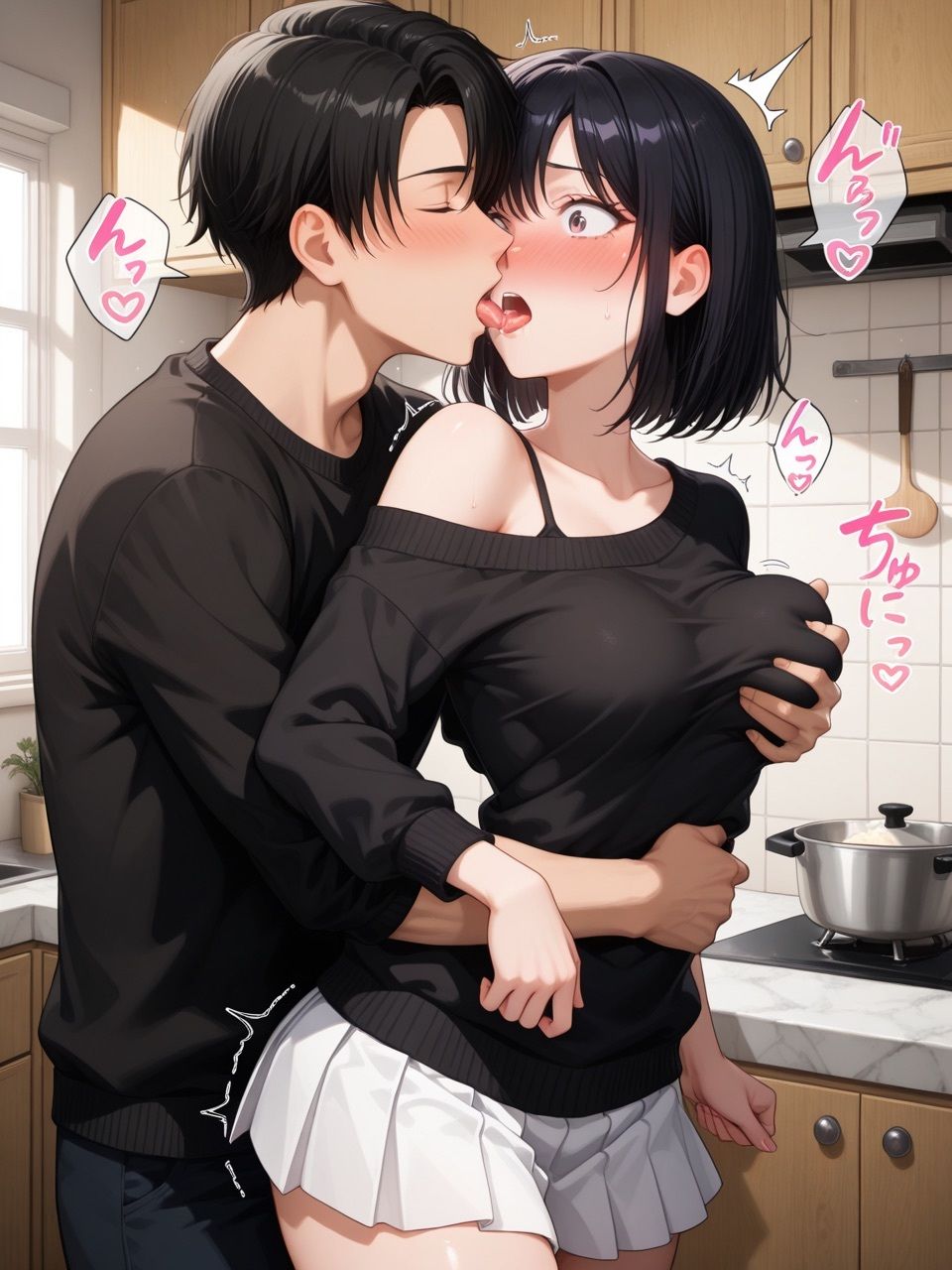 淫キャの過激な性生活 CASE1 ミキ サンプル画像2