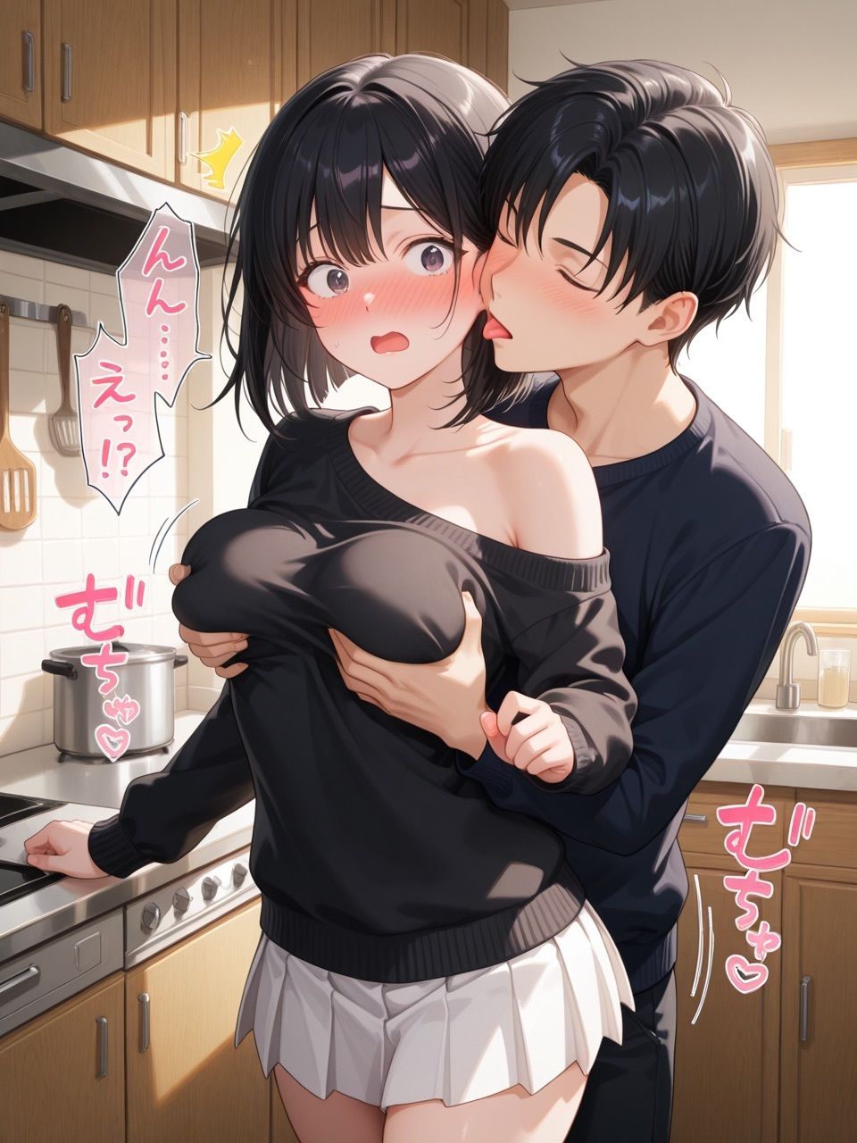 淫キャの過激な性生活 CASE1 ミキ サンプル画像6