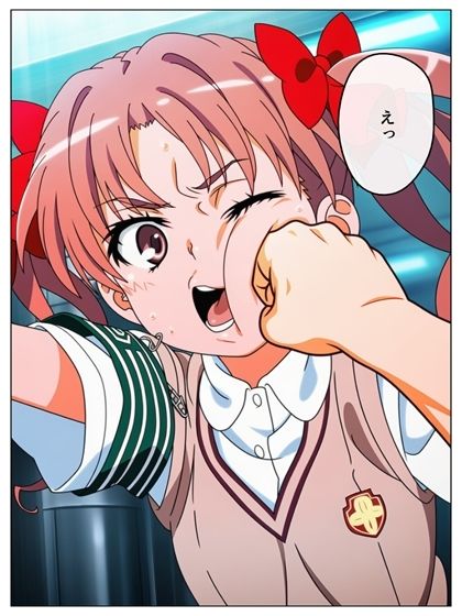 漫画  とある科学の馬場無双  P128＋あとがき1P サンプル画像9