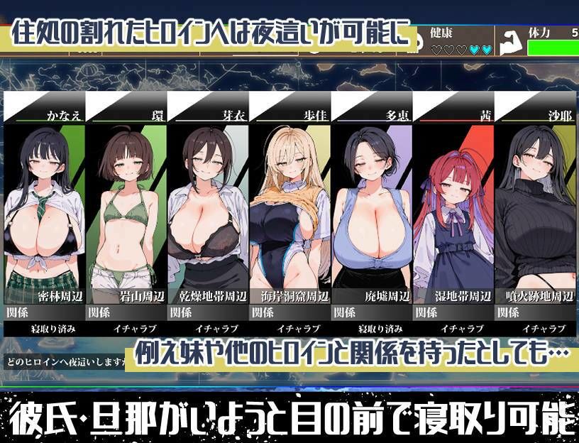 無人島ハーレム漂流記 サンプル画像4