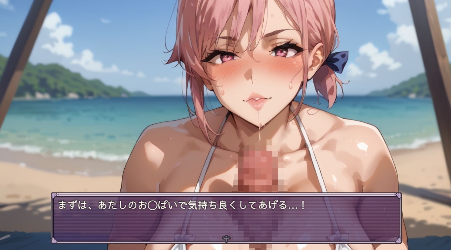 爆乳彼女との初セ〇クスは浜辺のビーチだった件 サンプル画像3