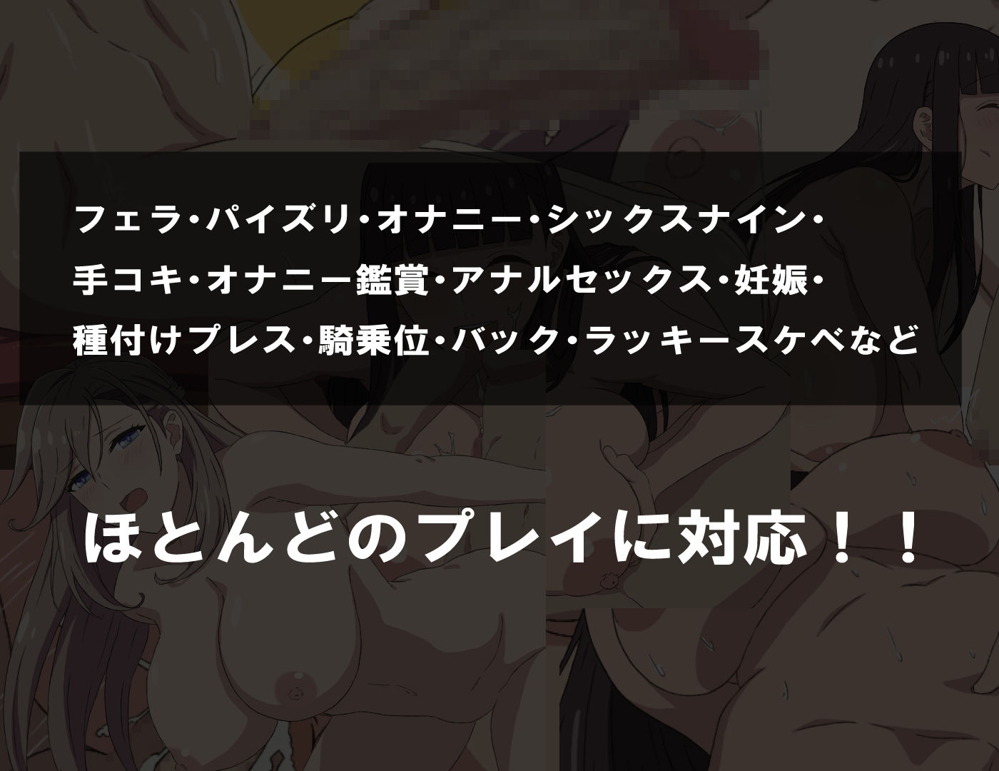 爆乳熟女シリーズ2本セット【セット割】 サンプル画像6