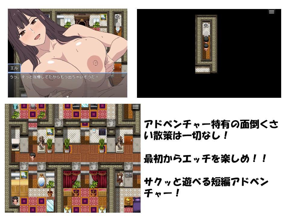 爆乳熟女シリーズ2本セット【セット割】 サンプル画像7