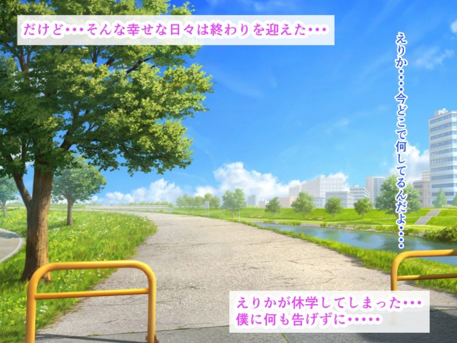 爆乳黒ギャルが冴えない僕の種で妊娠っ！オルガスムスで溢れ出す母乳とおしっこ、背徳の妊婦生活 サンプル画像5