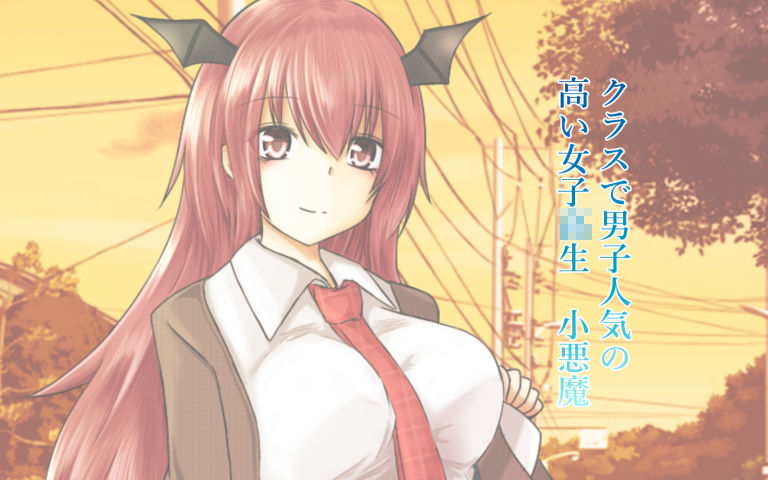 現代東方女子孕ませ計画 サンプル画像5