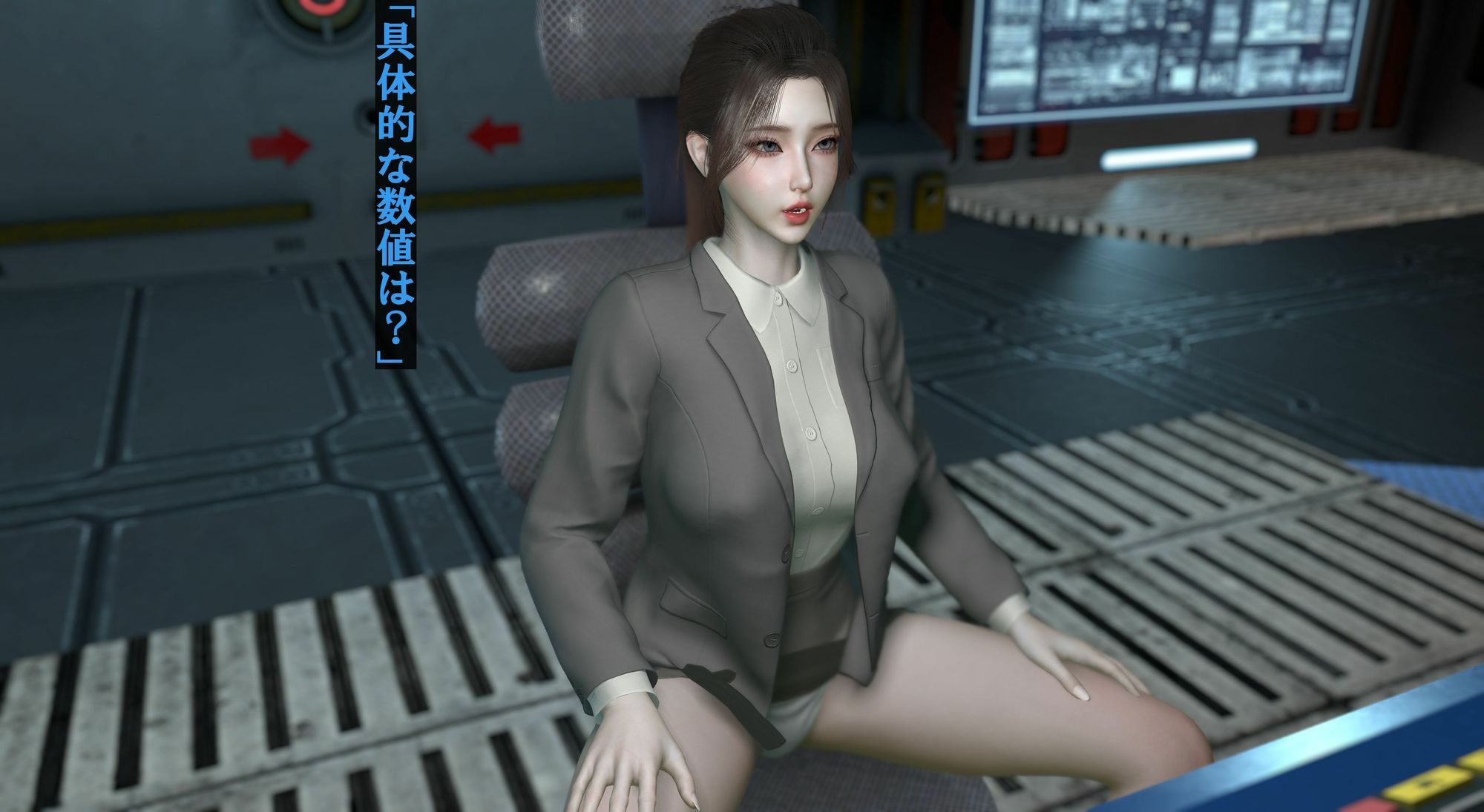 異変観測局 〜気づかれざる常識改変と失敗の渦〜 サンプル画像6