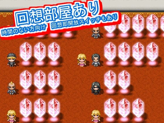 破壊の狂獣 高虎ナグ 盆脳寺矯正学園からの脱出 サンプル画像4