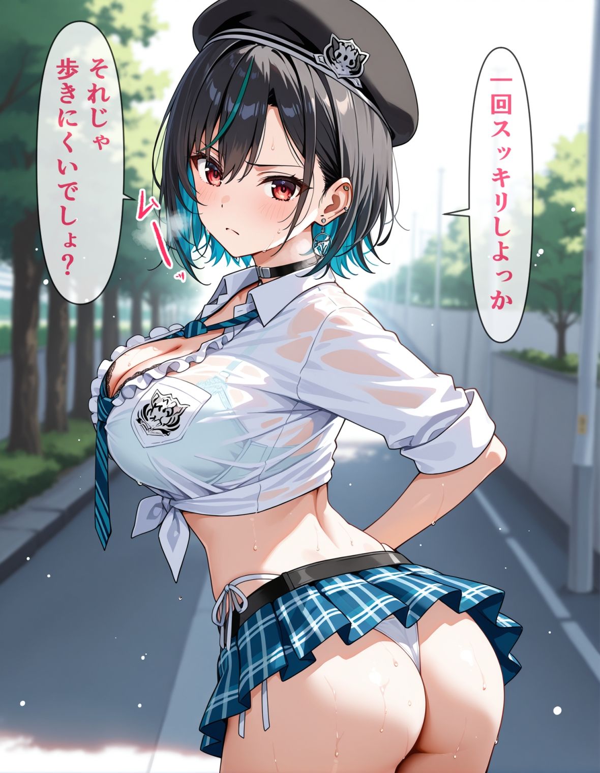 秘密の招待状4 サンプル画像2