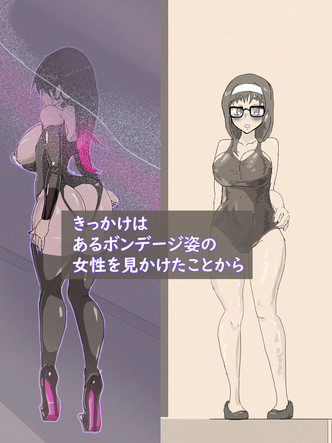 穴場スポット 〜徐々に露出にハマっていく女性〜 サンプル画像1