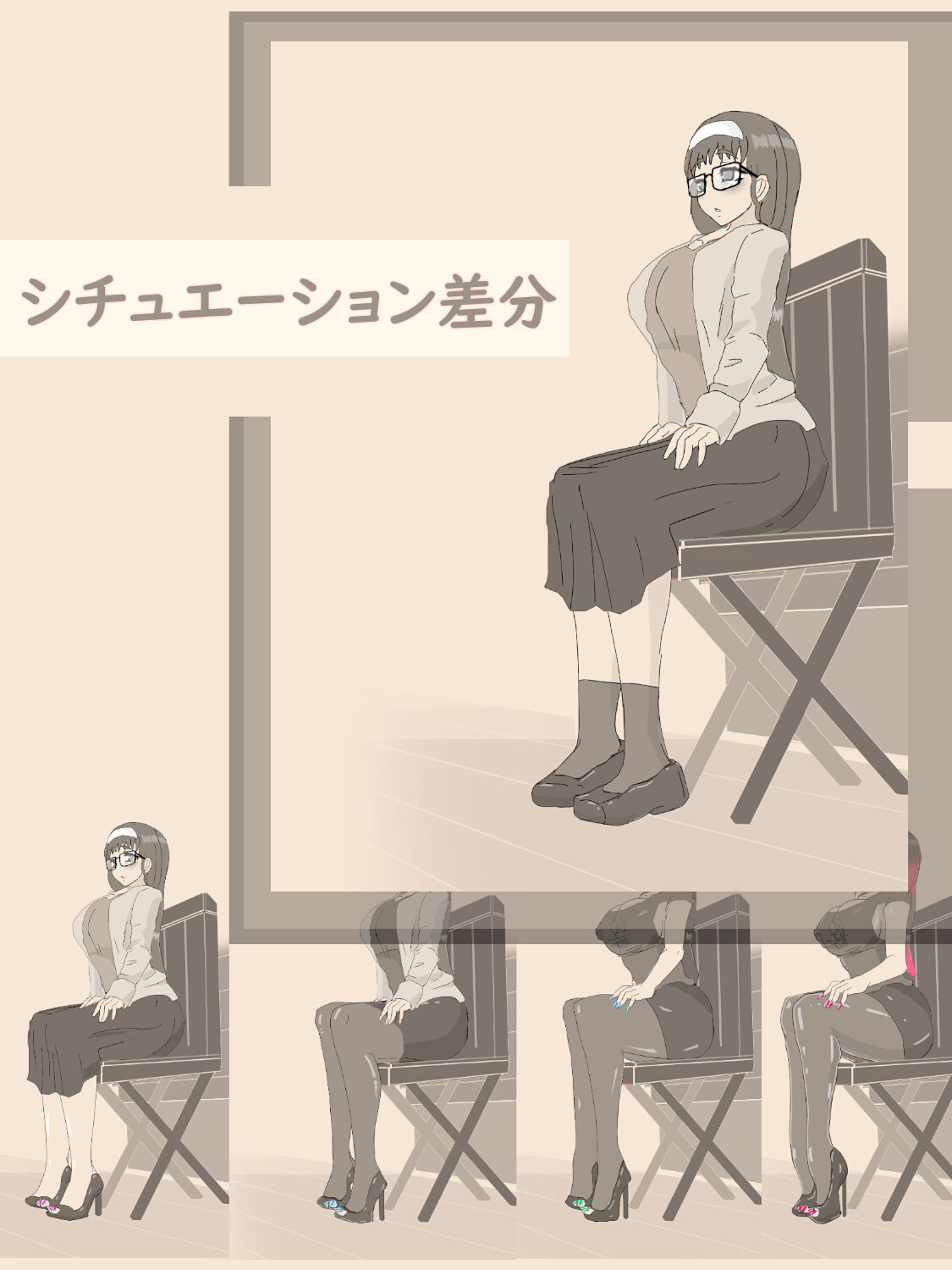 穴場スポット 〜徐々に露出にハマっていく女性〜 サンプル画像7