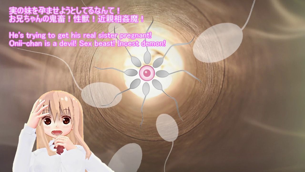 絶対安全交尾10 サンプル画像2