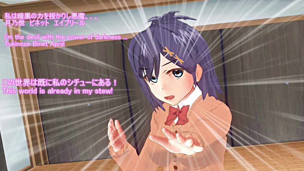 絶対安全交尾11 サンプル画像2