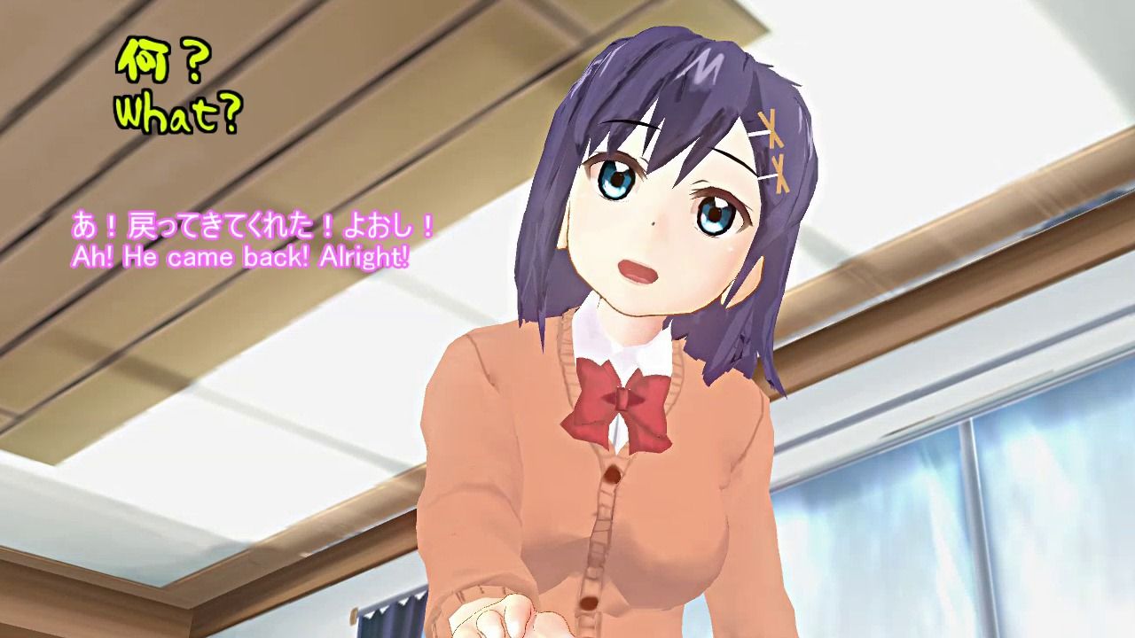 絶対安全交尾11 サンプル画像3