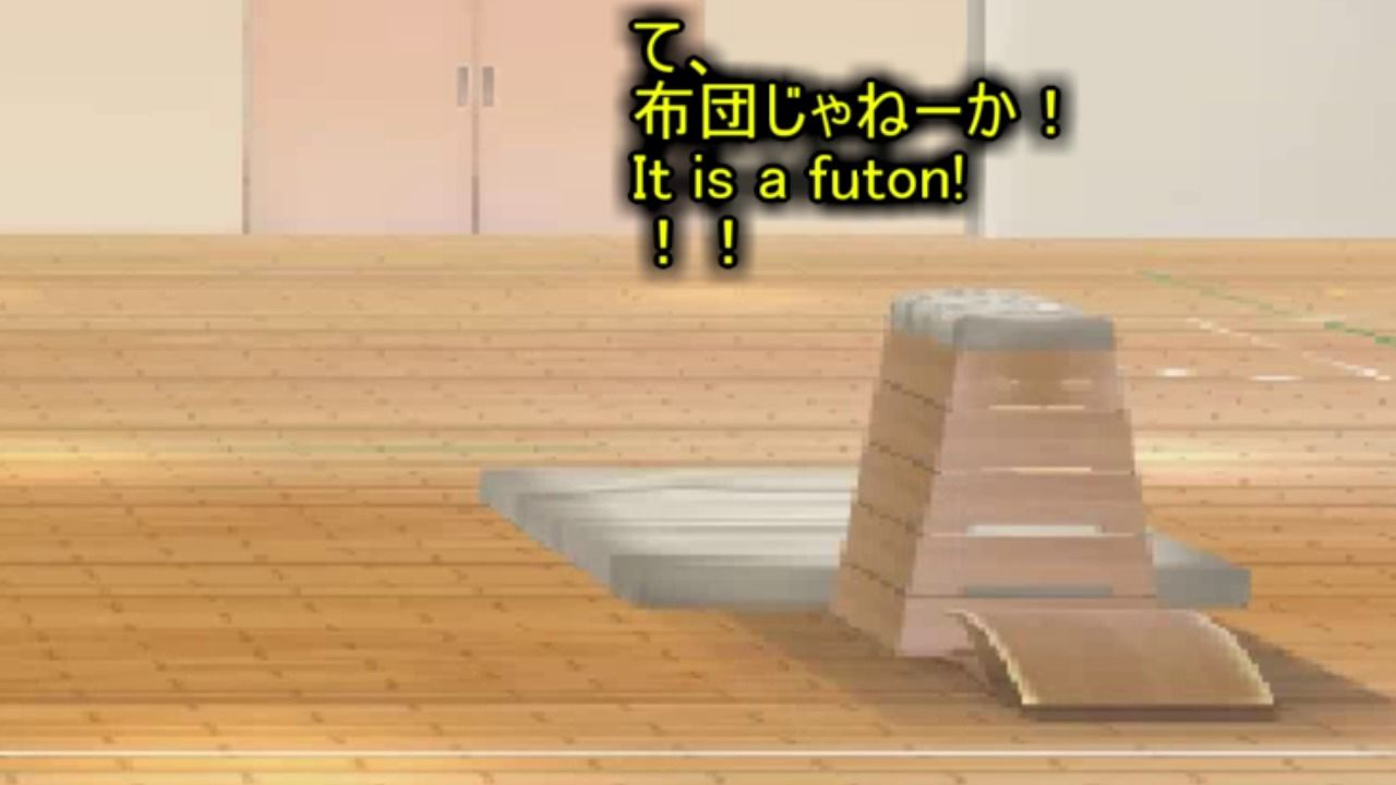 絶対安全交尾12 サンプル画像1