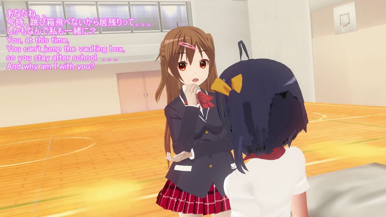 絶対安全交尾12 サンプル画像2