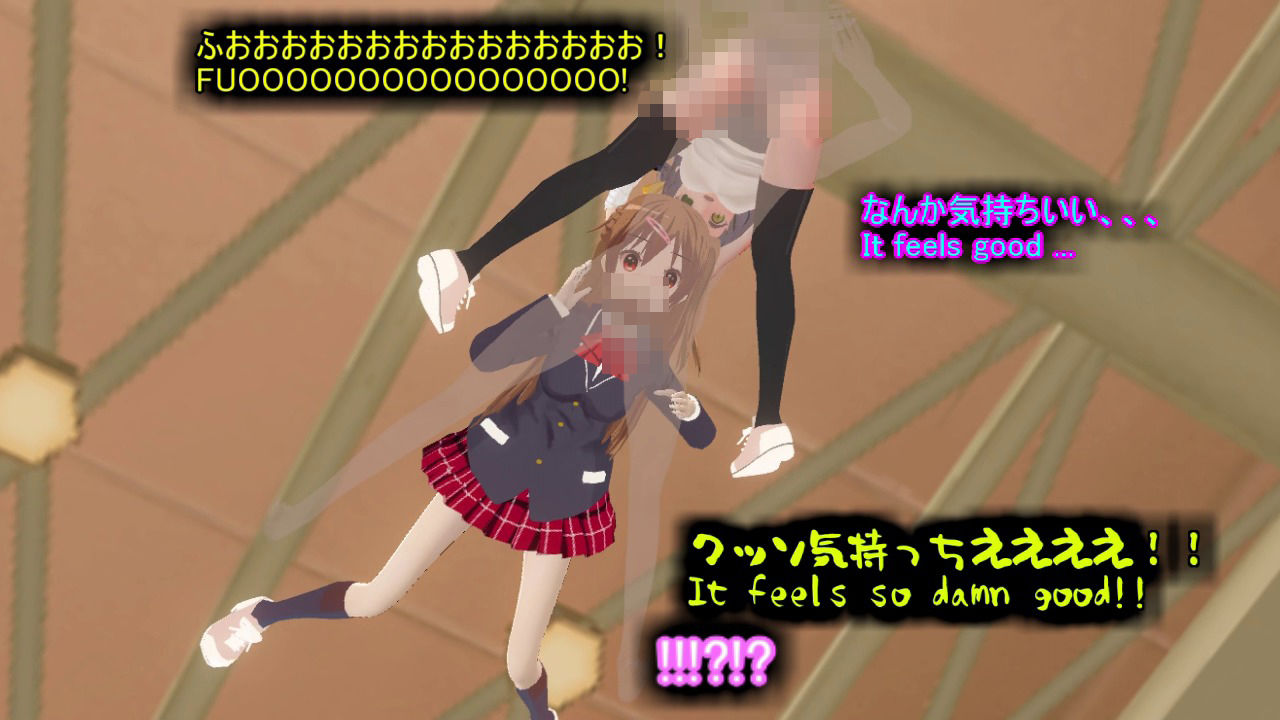 絶対安全交尾12 サンプル画像4