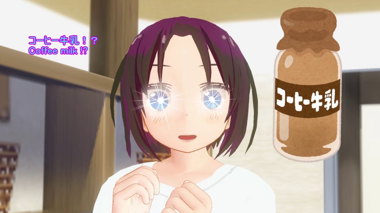 絶対安全交尾13 サンプル画像2