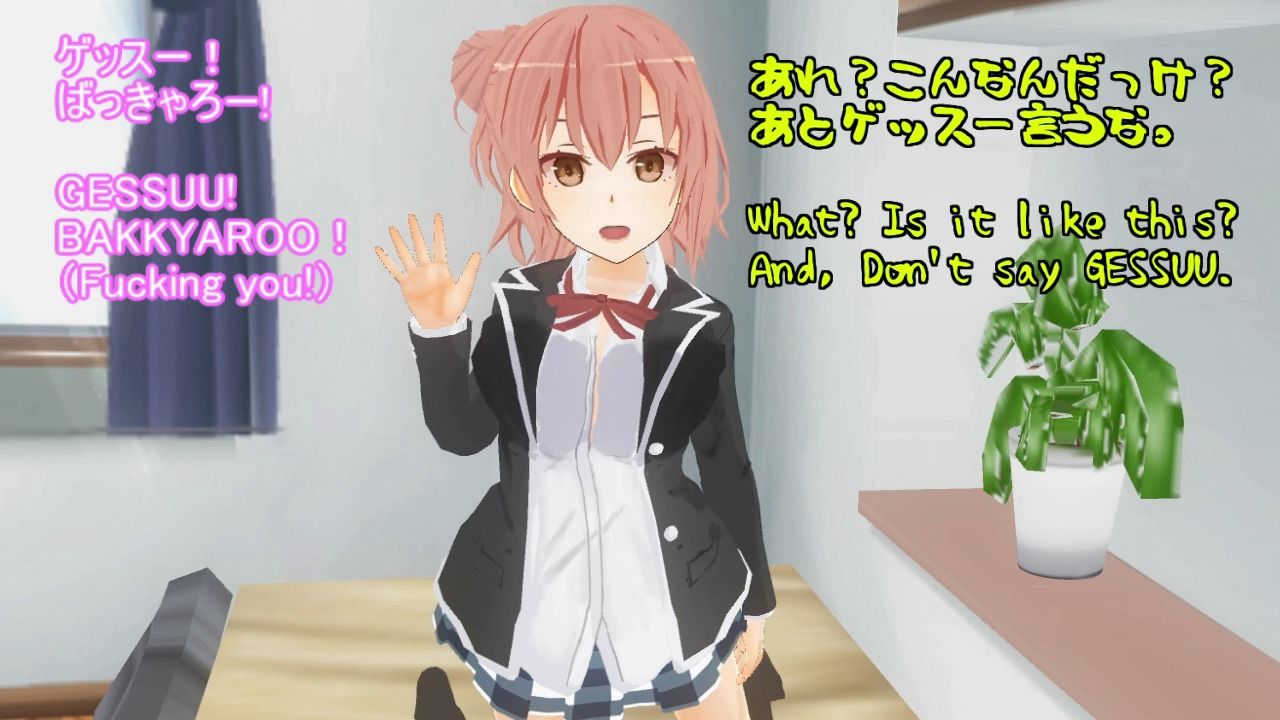 絶対安全交尾9 サンプル画像2