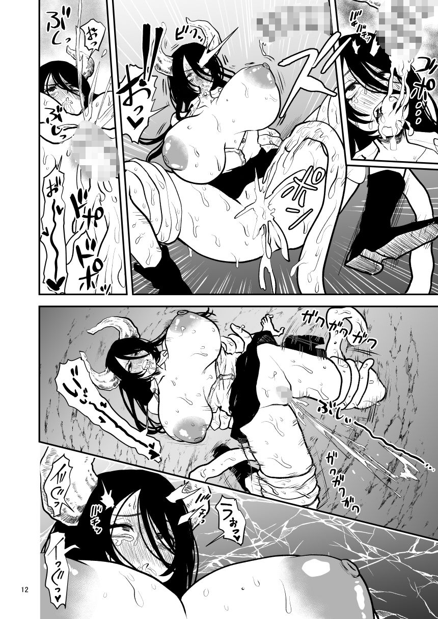 絶頂洞窟Close サンプル画像7