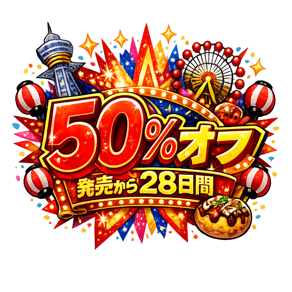 綾川ちゆき10周年記念 2025年分まるごと絶頂総集編〜濡れ濡れ汁とビクビクが止まらないベスト（はーと）〜 サンプル画像1