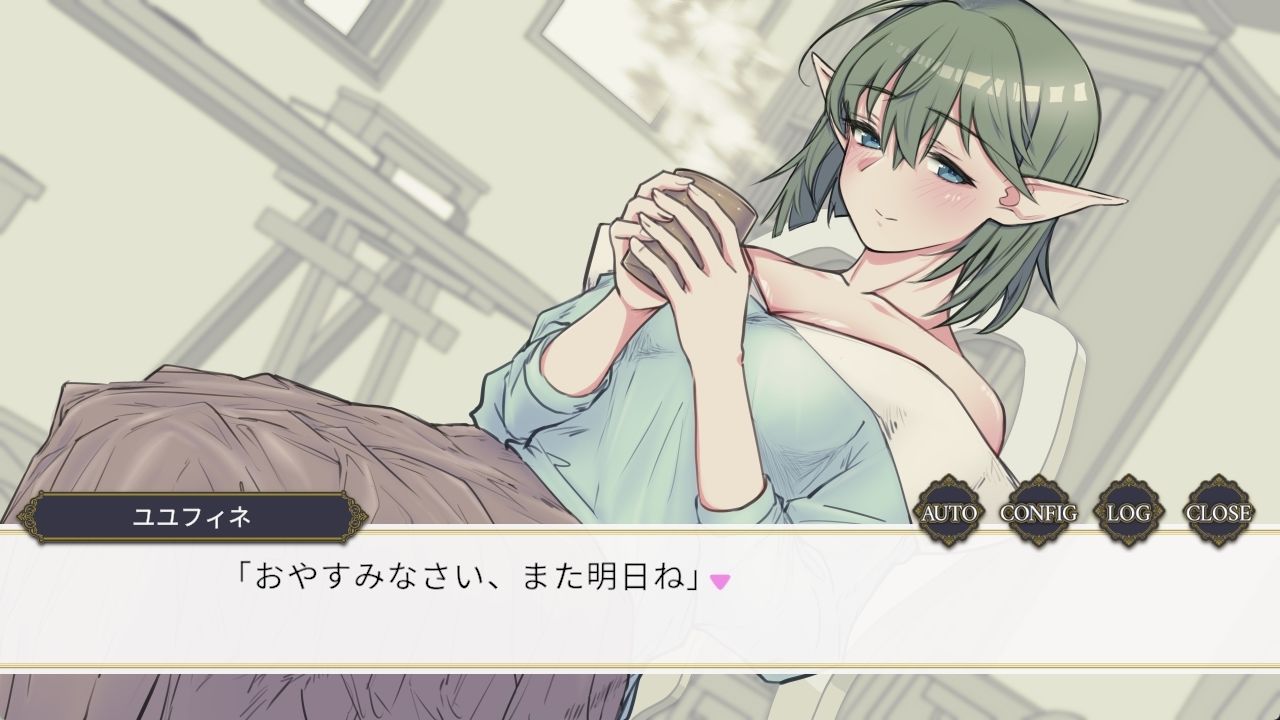 緑髪碧眼エルフちゃんに悪戯するやつ サンプル画像1