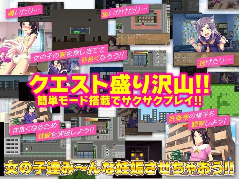 腹ぼてハーレムの箱庭生活 サンプル画像6