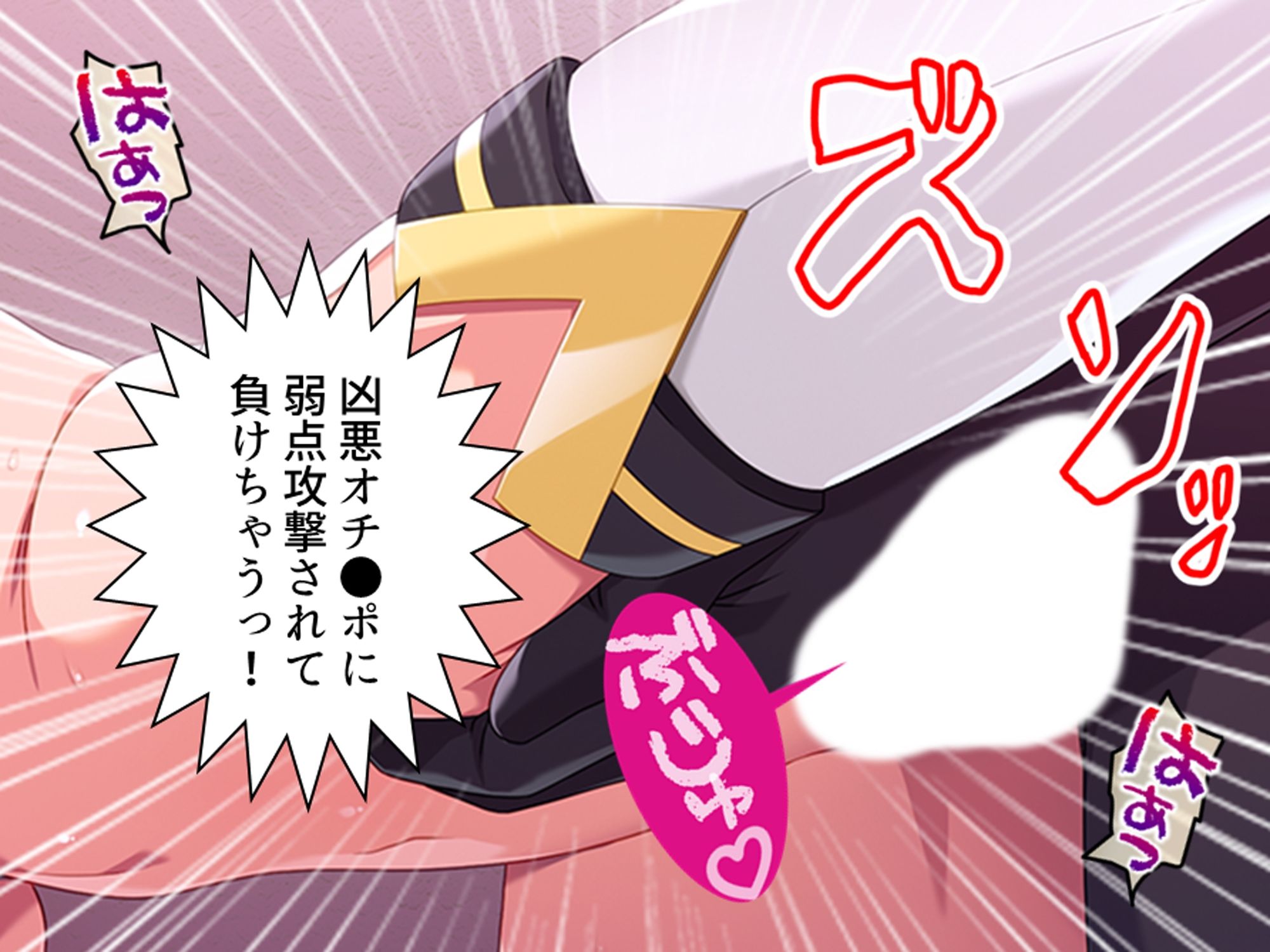 見た目は清楚、中身はドスケベ！それが俺の妹です 上 サンプル画像7