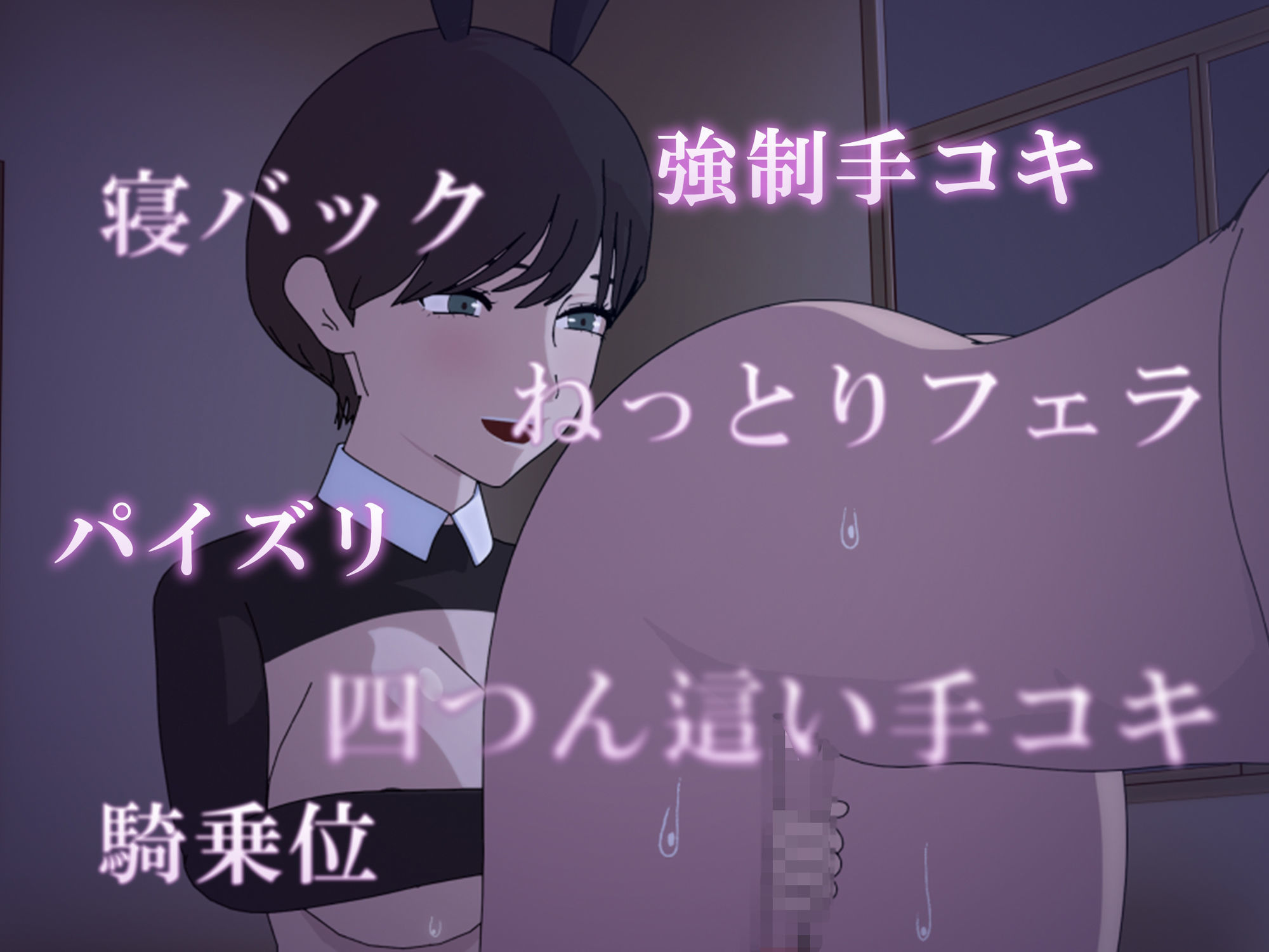 負け犬男子の屈辱格闘日記 サンプル画像2