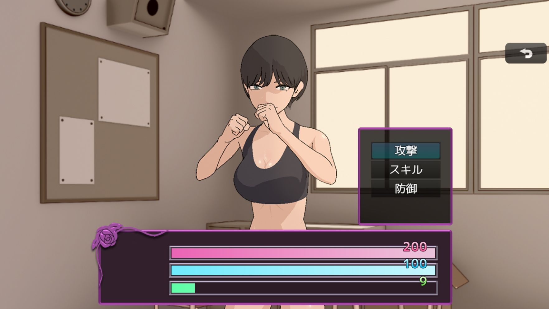 負け犬男子の屈辱格闘日記 サンプル画像3