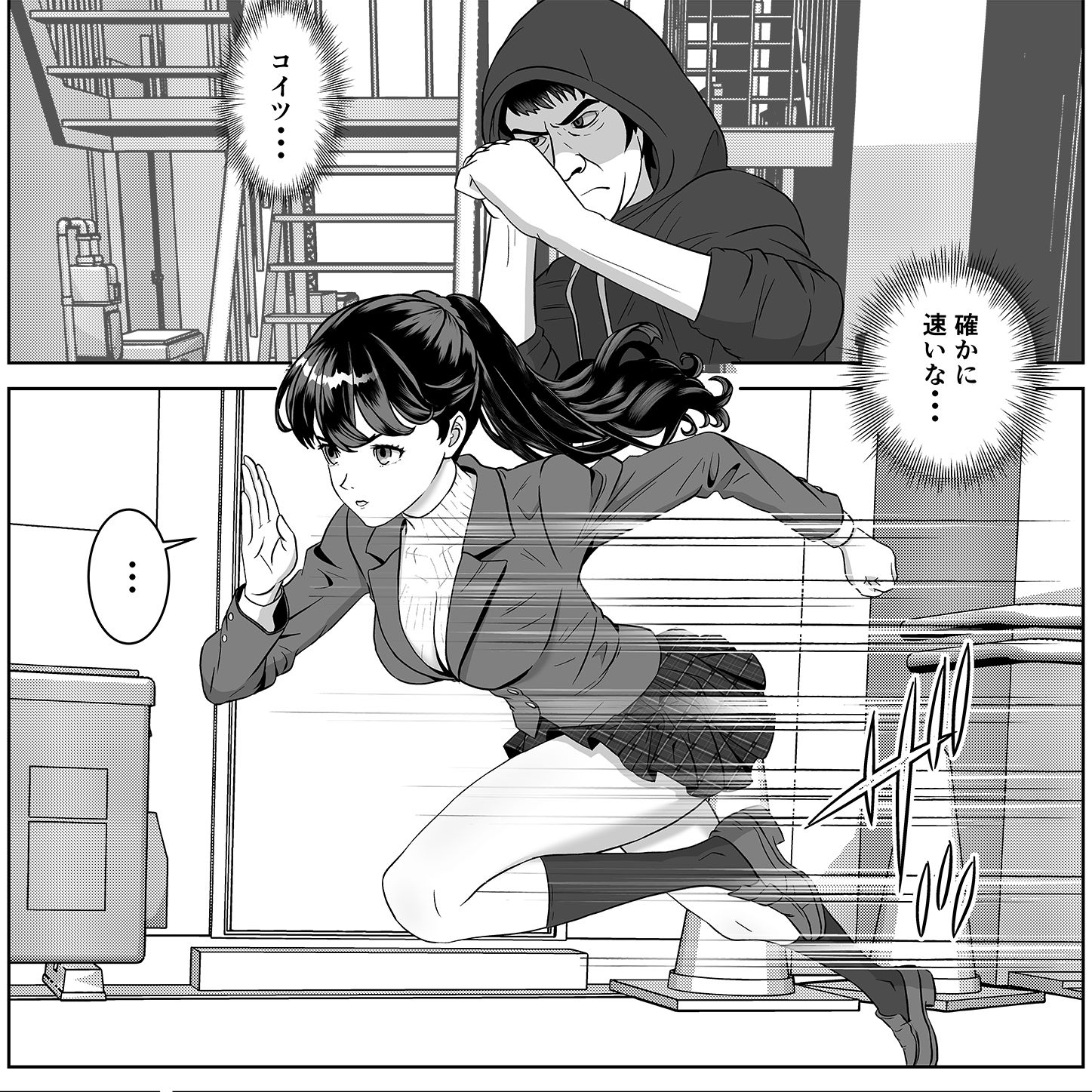 返り射精 サンプル画像4