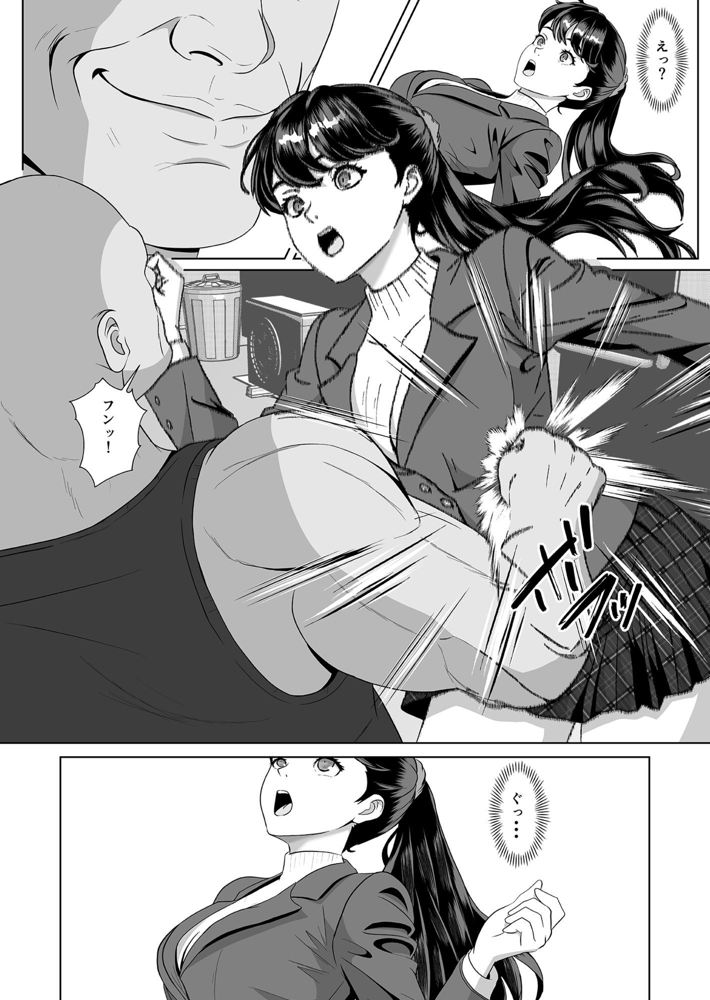 返り射精 サンプル画像9