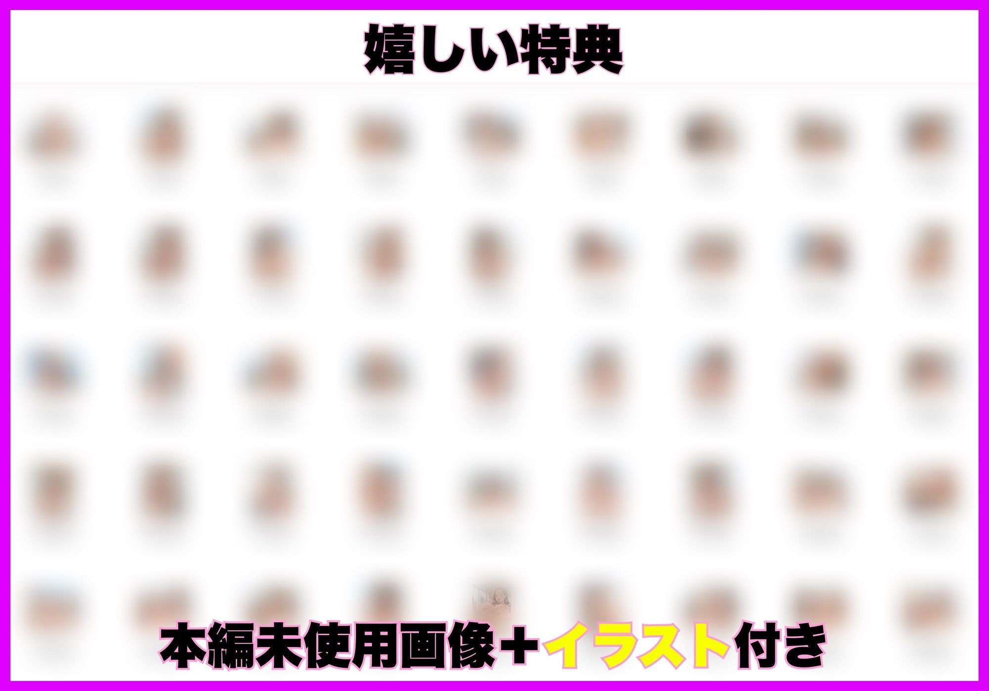 閉店後の棚卸し残業でパート主婦（37）に絶頂中出しセックスした日 サンプル画像7