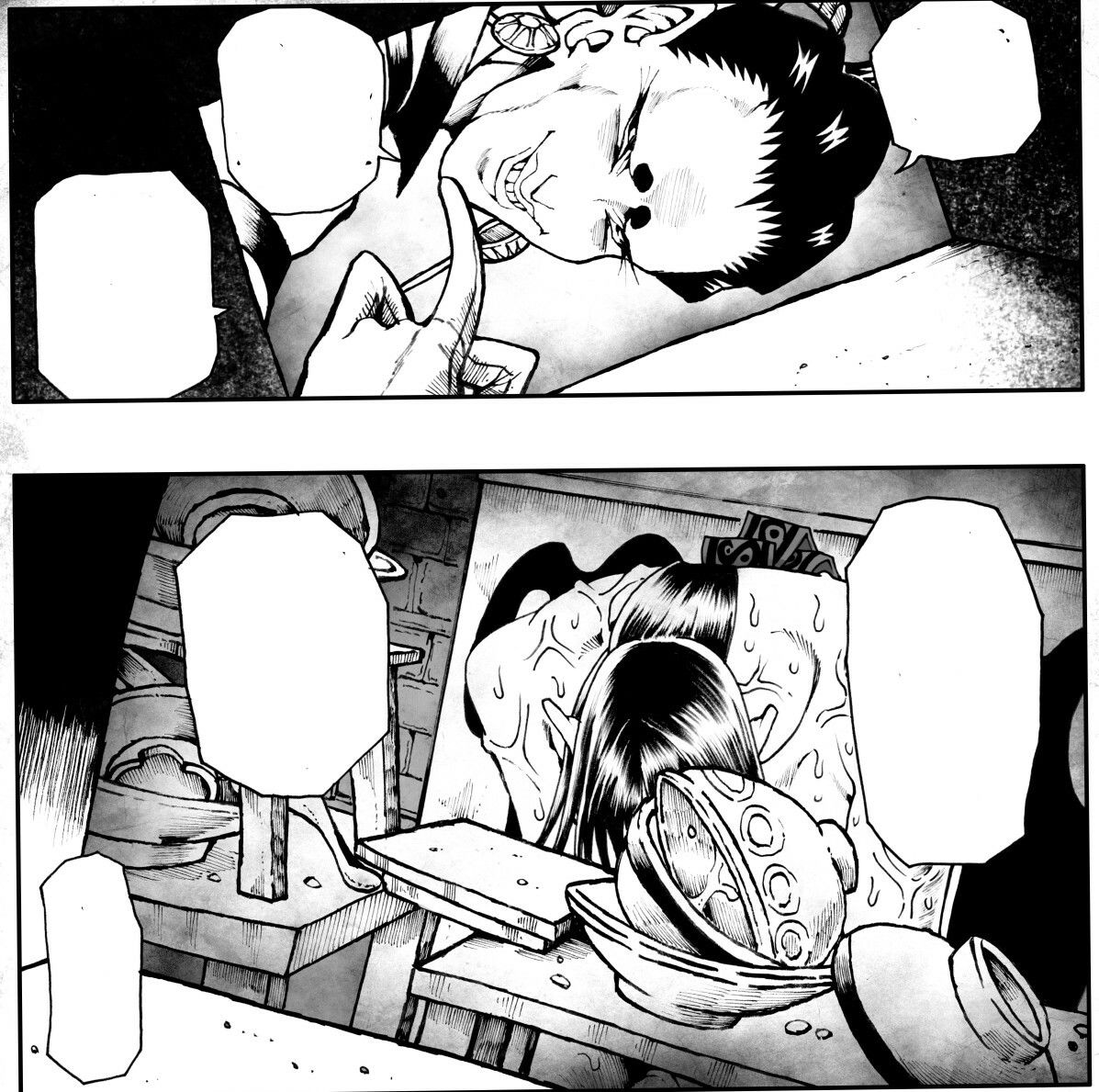 駄犬のホー 〜「第五十四話」〜 サンプル画像2