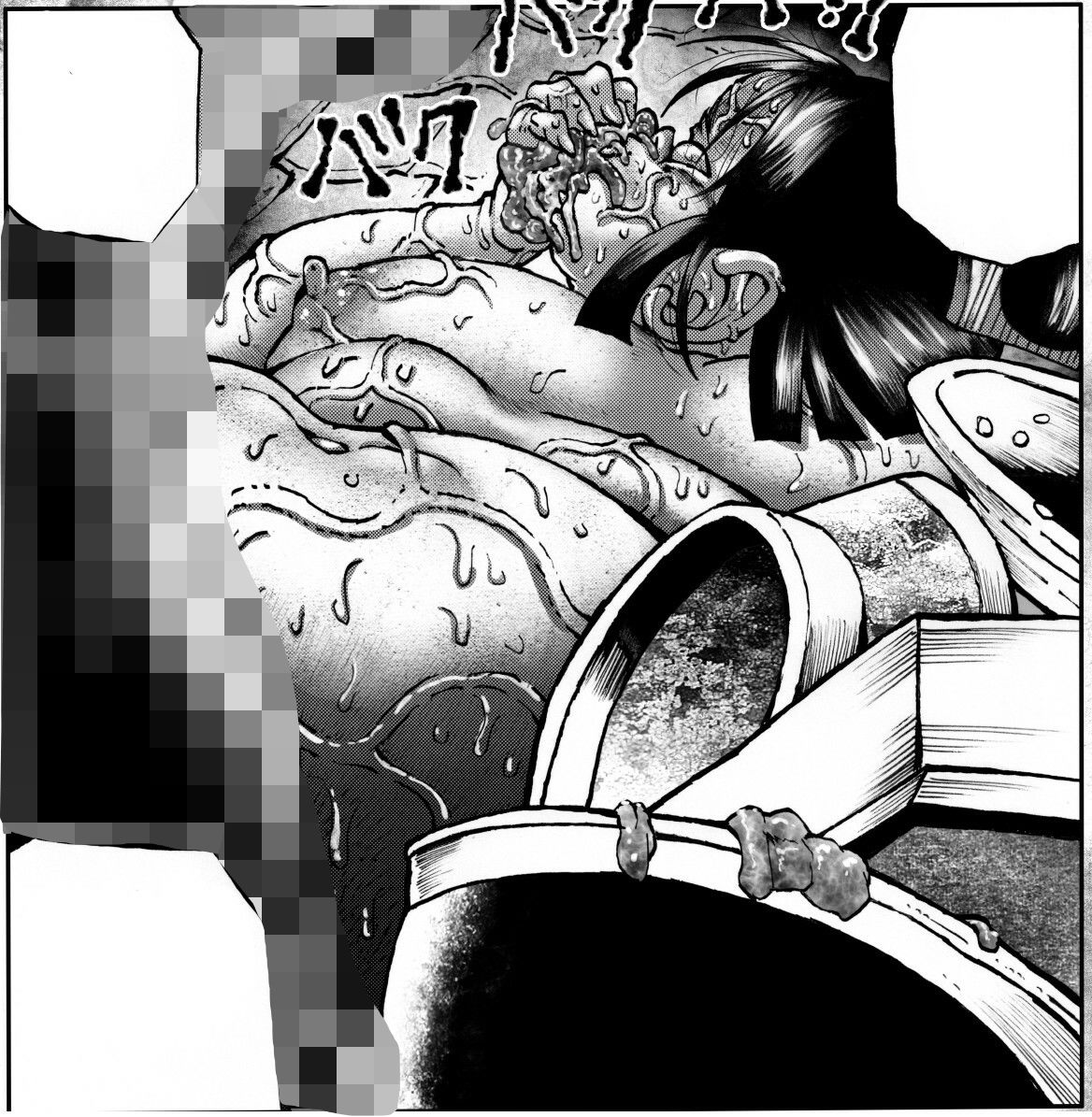 駄犬のホー 〜「第五十四話」〜 サンプル画像3