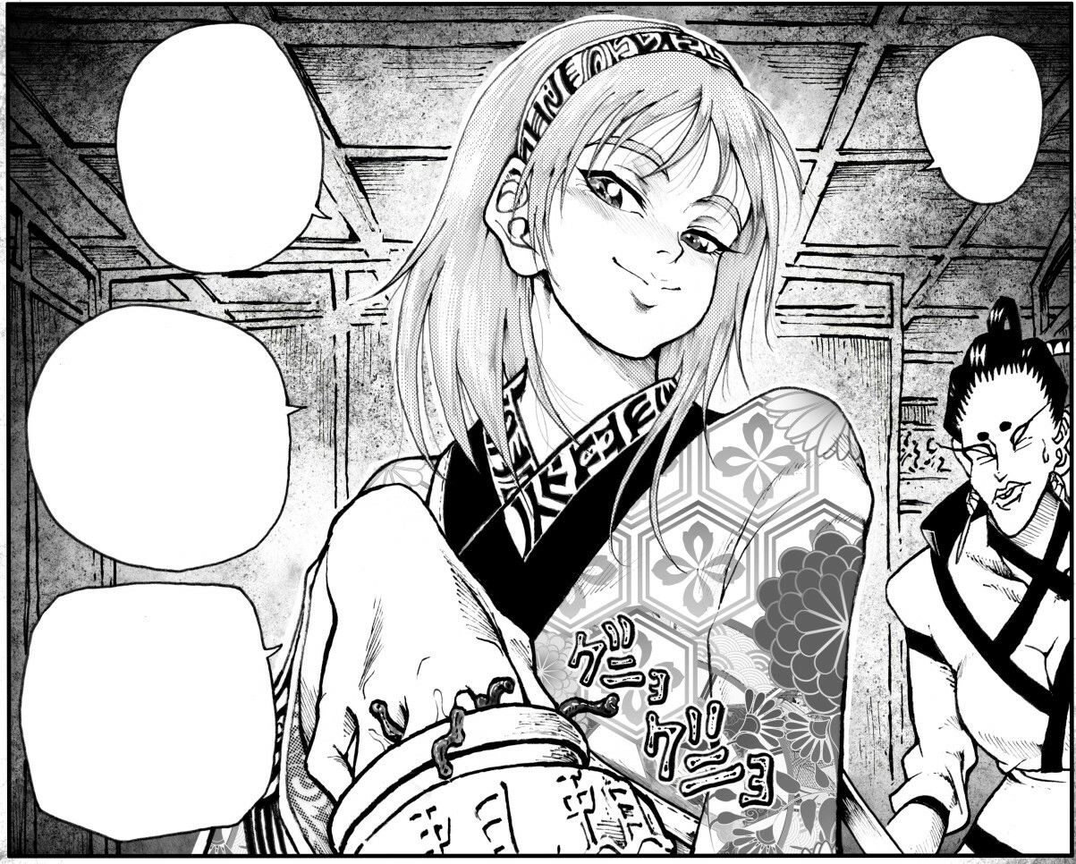 駄犬のホー 〜「第五十四話」〜 サンプル画像5