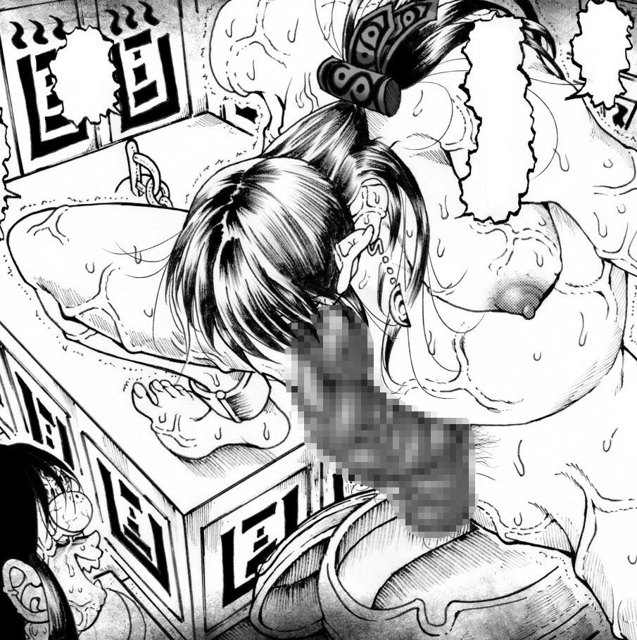 駄犬のホー 〜「第五十四話」〜 サンプル画像7